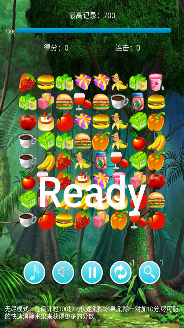 瓜果连连看的其他版本(下载九游瓜果蔬菜连连看单机版)
