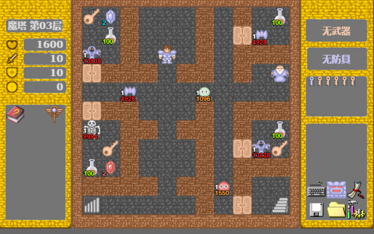 魔塔攻略60层攻略(魔塔第60层怎么过图解)