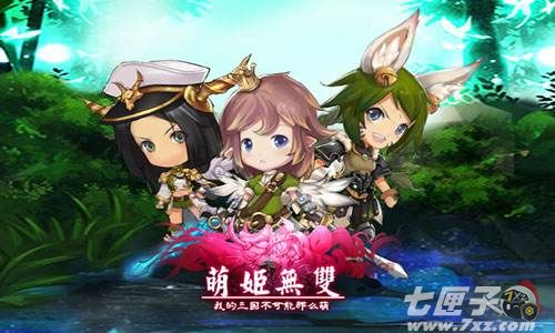 h5小小地下城(小小地下城在线玩)