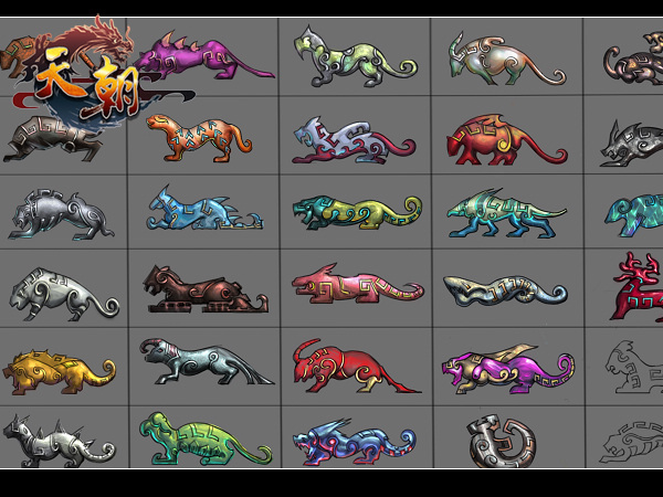 国君游戏破解版(国君橙光游戏攻略)