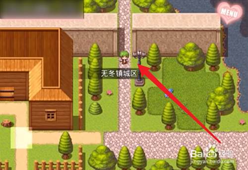 2025年10月29日 第46页