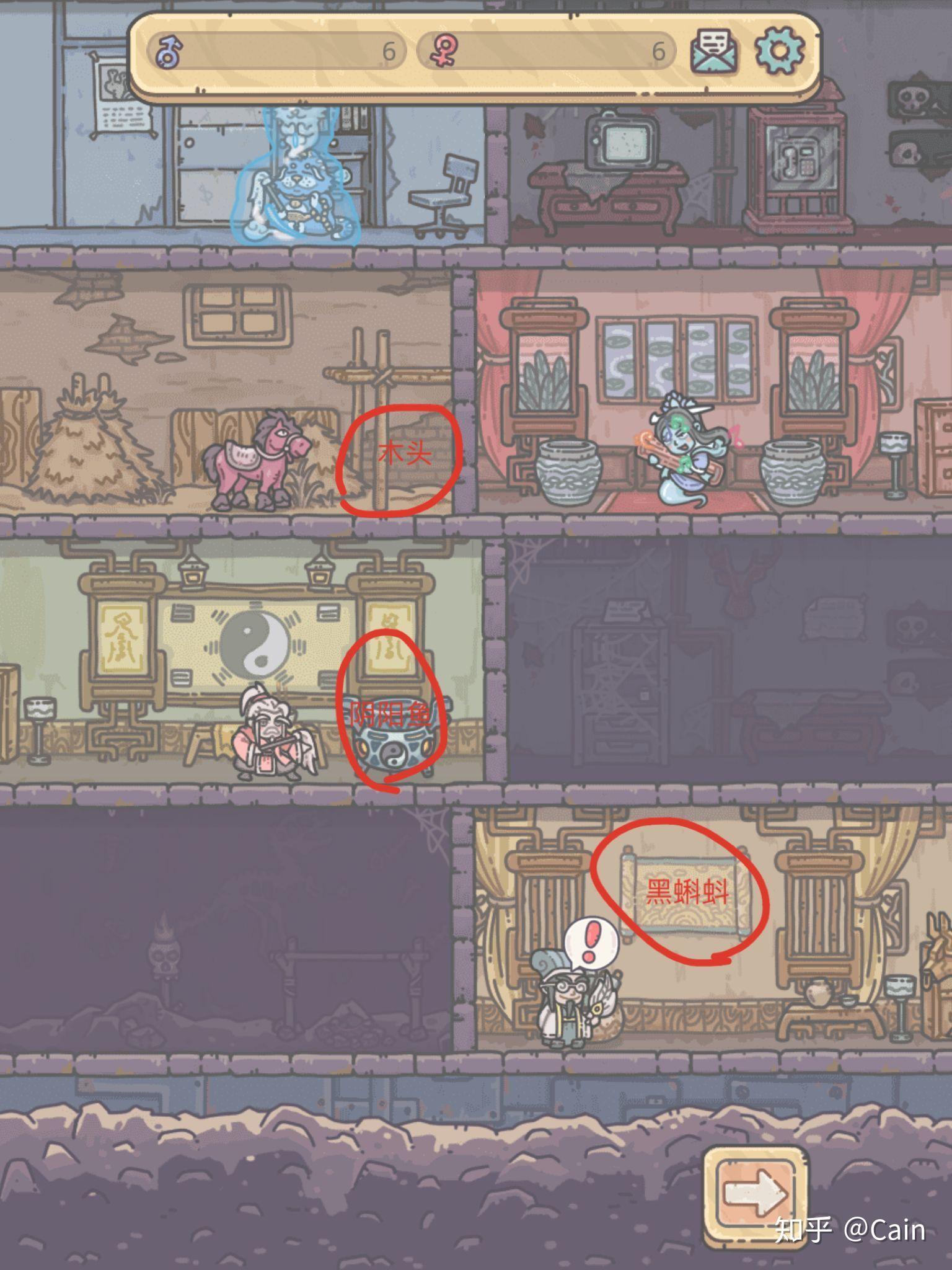 最强蜗牛破解版进不去(最强蜗牛破解版无需登录无限资源)