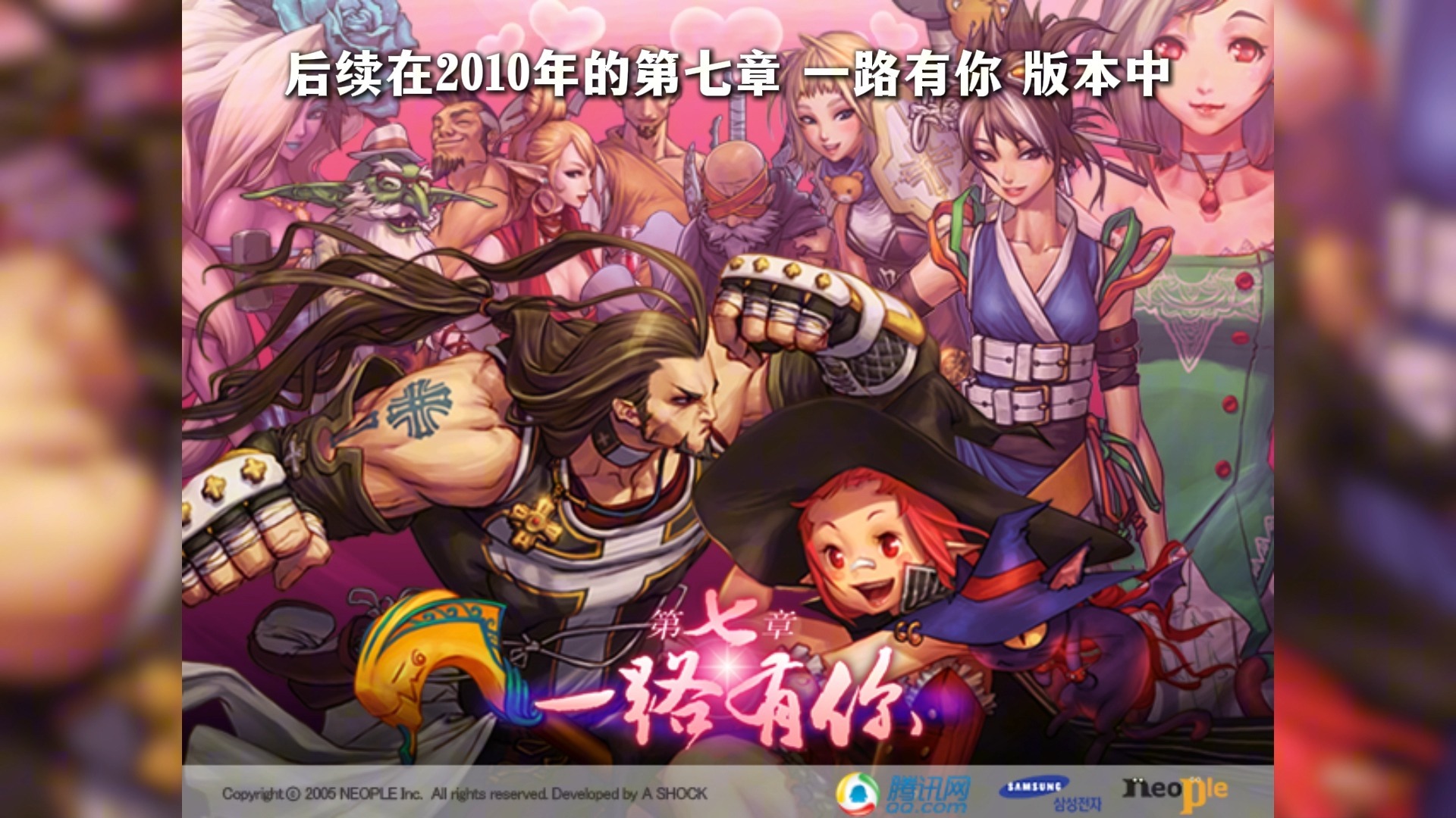 dnf被遗忘的地下城(dnf被遗忘的古代遗物怎么开)