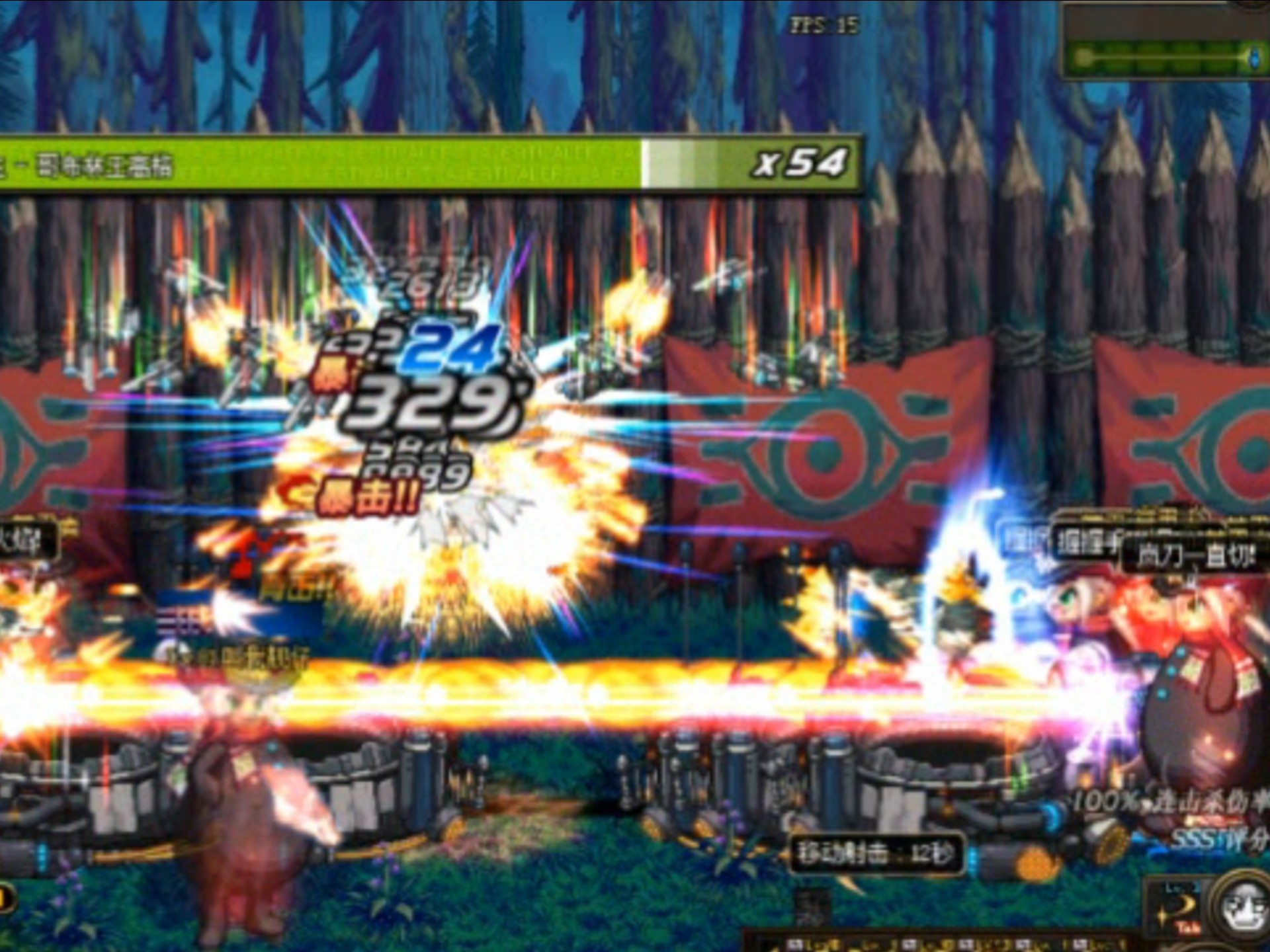 dnf哥布林第四关(dnf哥布林出没在哪里)