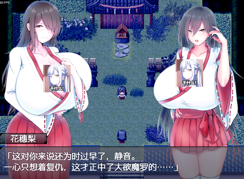 2025年10月30日 第62页