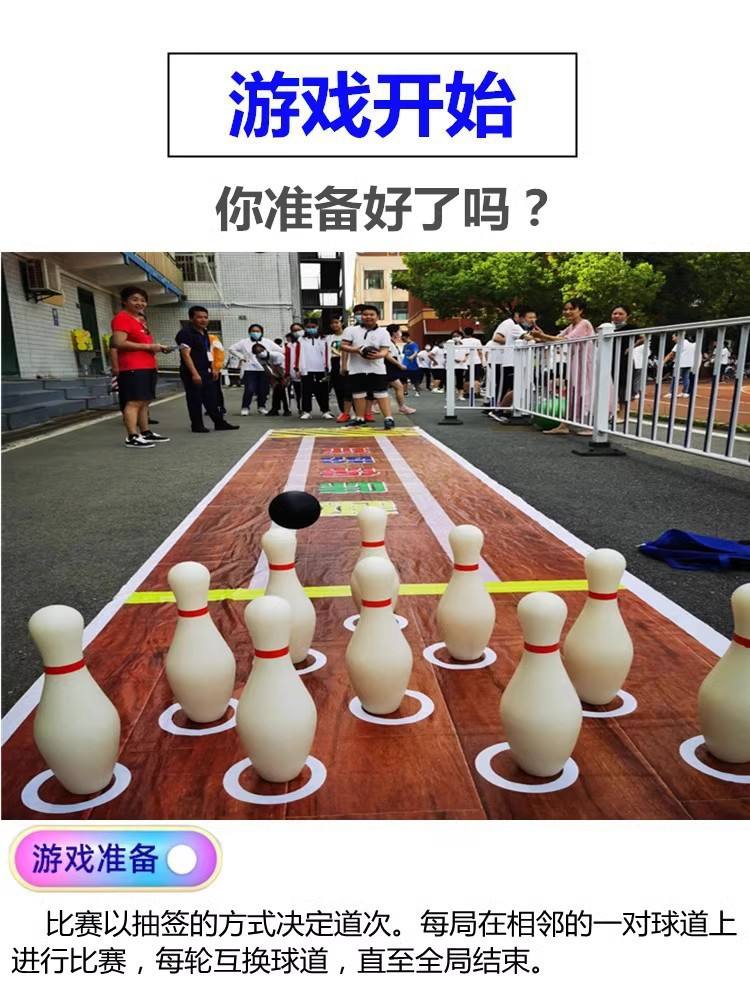 球吃东西游戏(关于球吃东西的游戏)