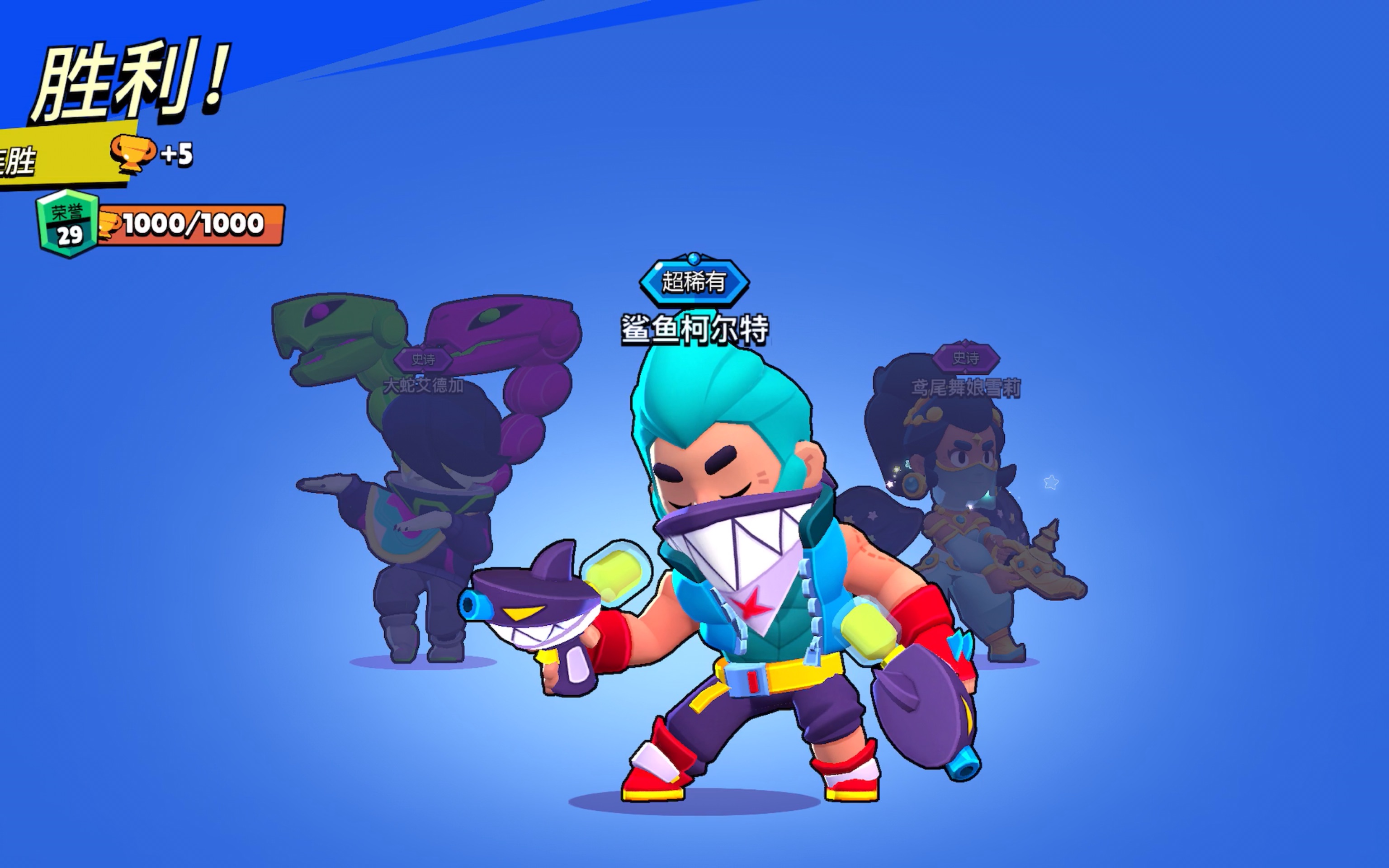 2025年10月30日 第9页