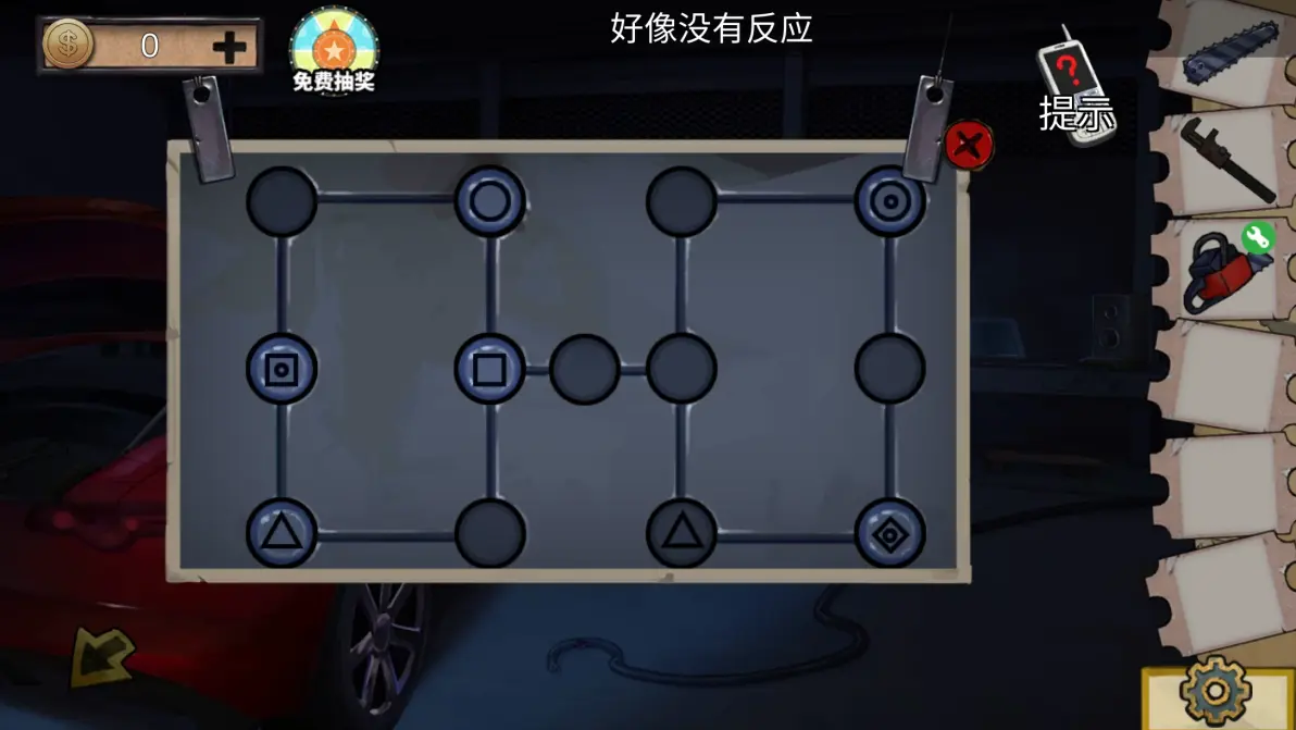 游戏密室逃脱11攻略(游戏密室逃脱11攻略视频)