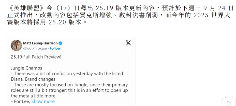 英雄王国国际服开服时间(英雄王国国际服开服时间查询)