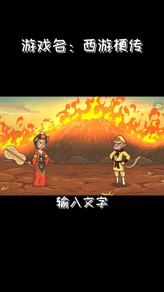 2025年10月31日 第14页