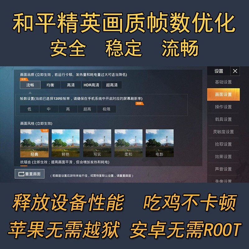 2025年10月31日 第24页