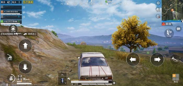 和平精英画质修改器gfx破解版(和平精英画质修改器破解版资源下载)