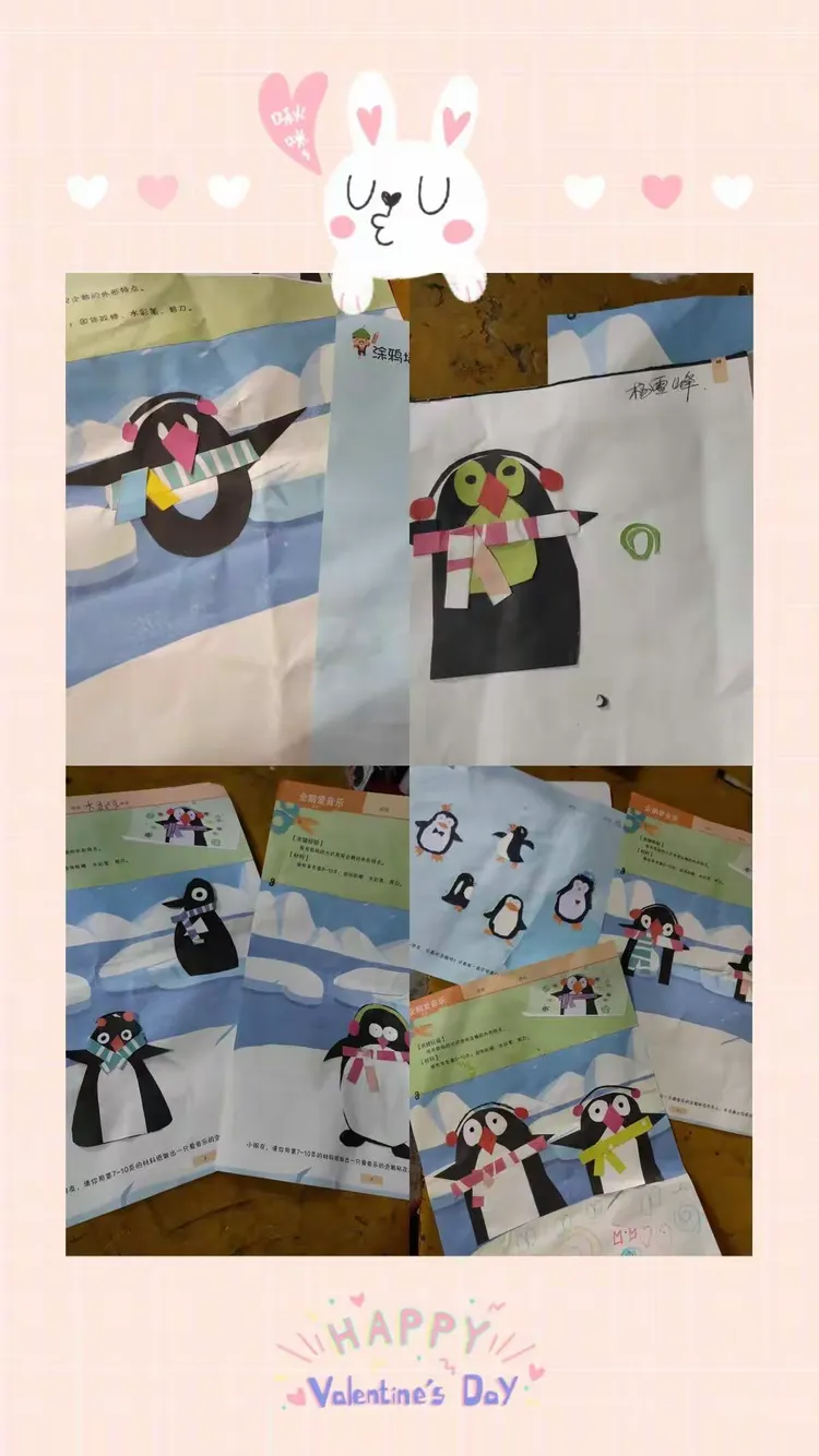 救援顽皮的企鹅攻略(拯救企鹅玩具哪个牌子质量好)