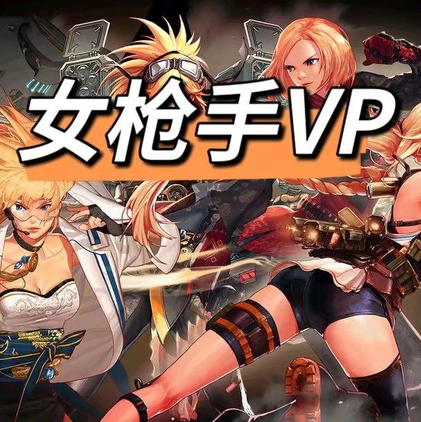 dnf女机械战争(dnf女机械厉害吗)