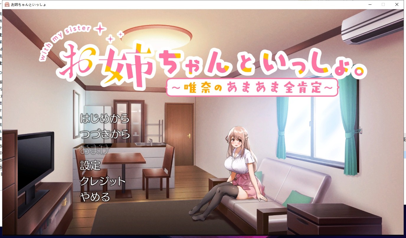 2025年10月31日 第17页