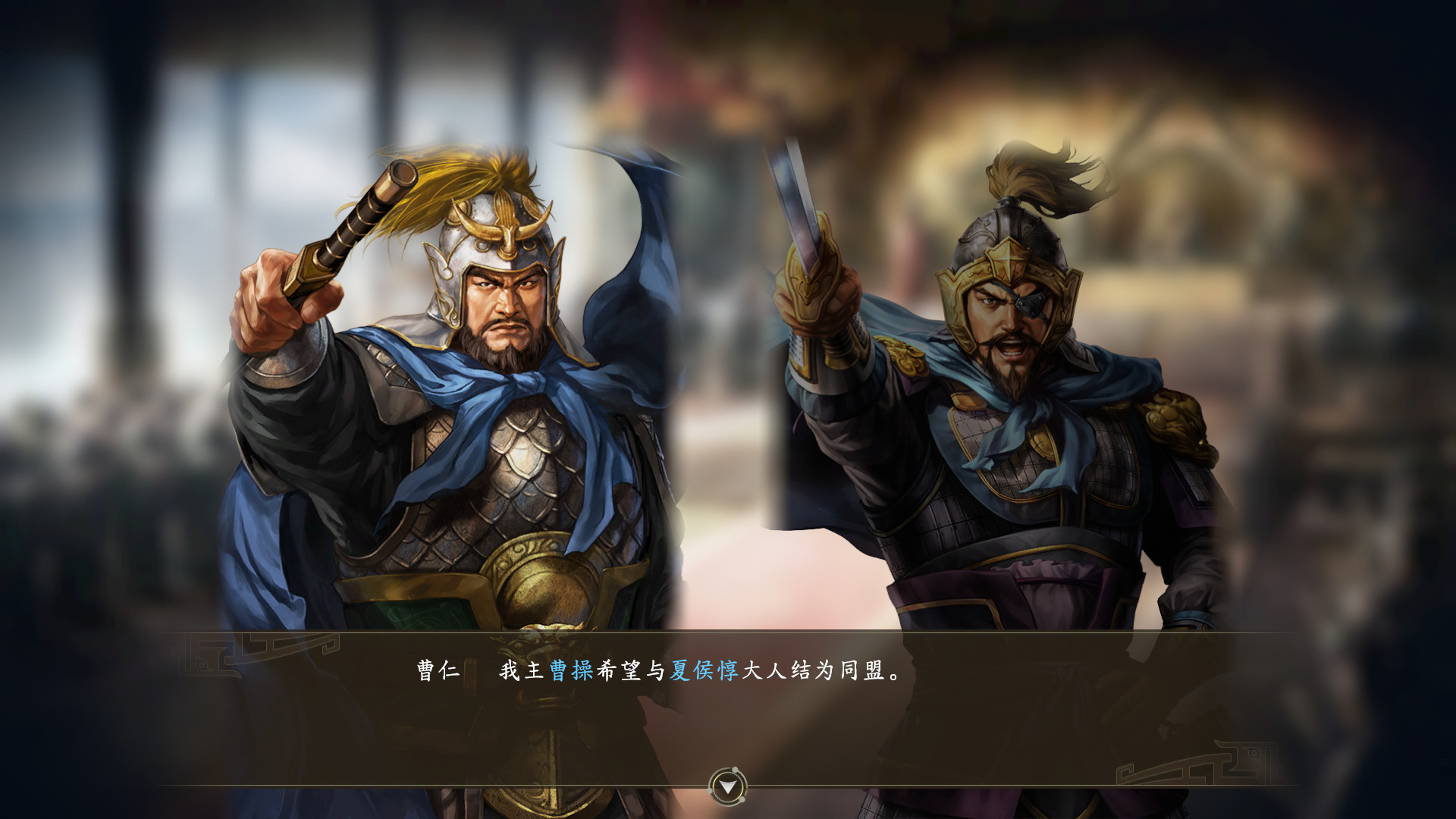 三国志夏侯小游戏下载(三国志夏候悙配什么武将)