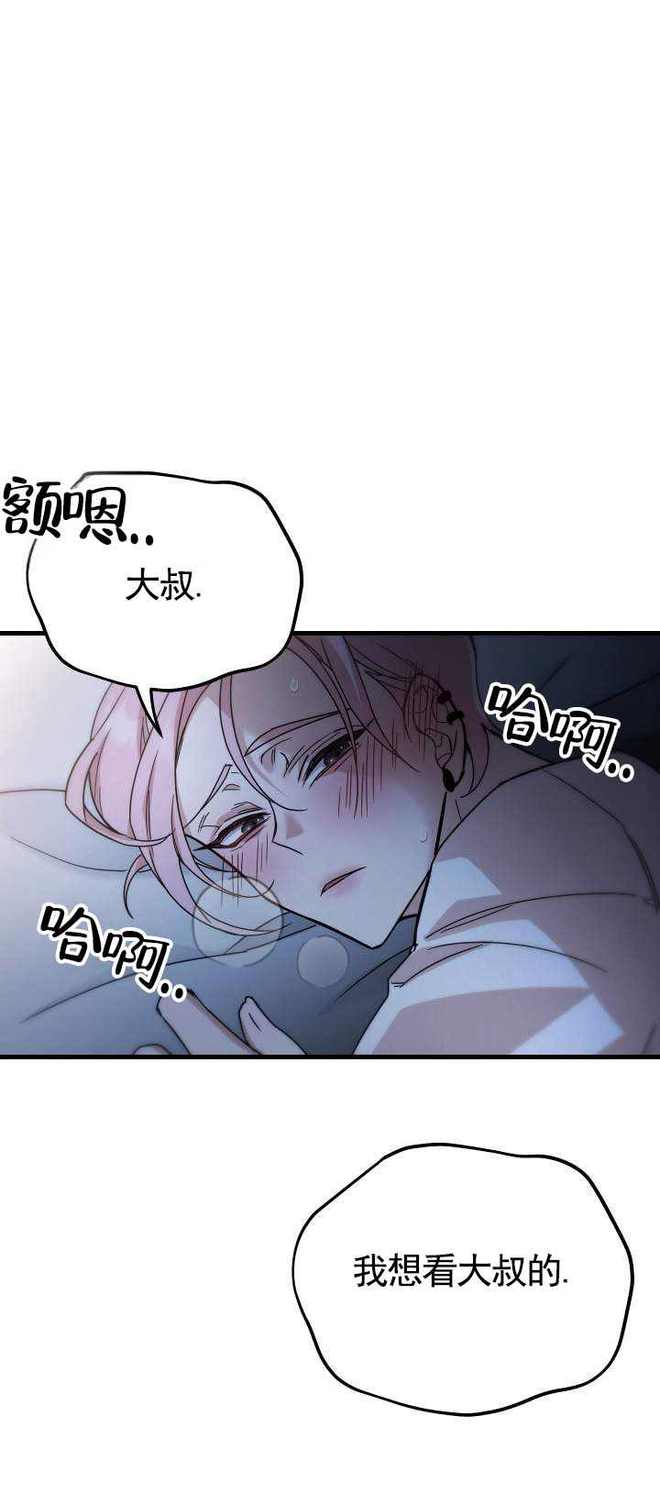 腐次元旧版本下载官方app(腐次元app旧版下载1630)