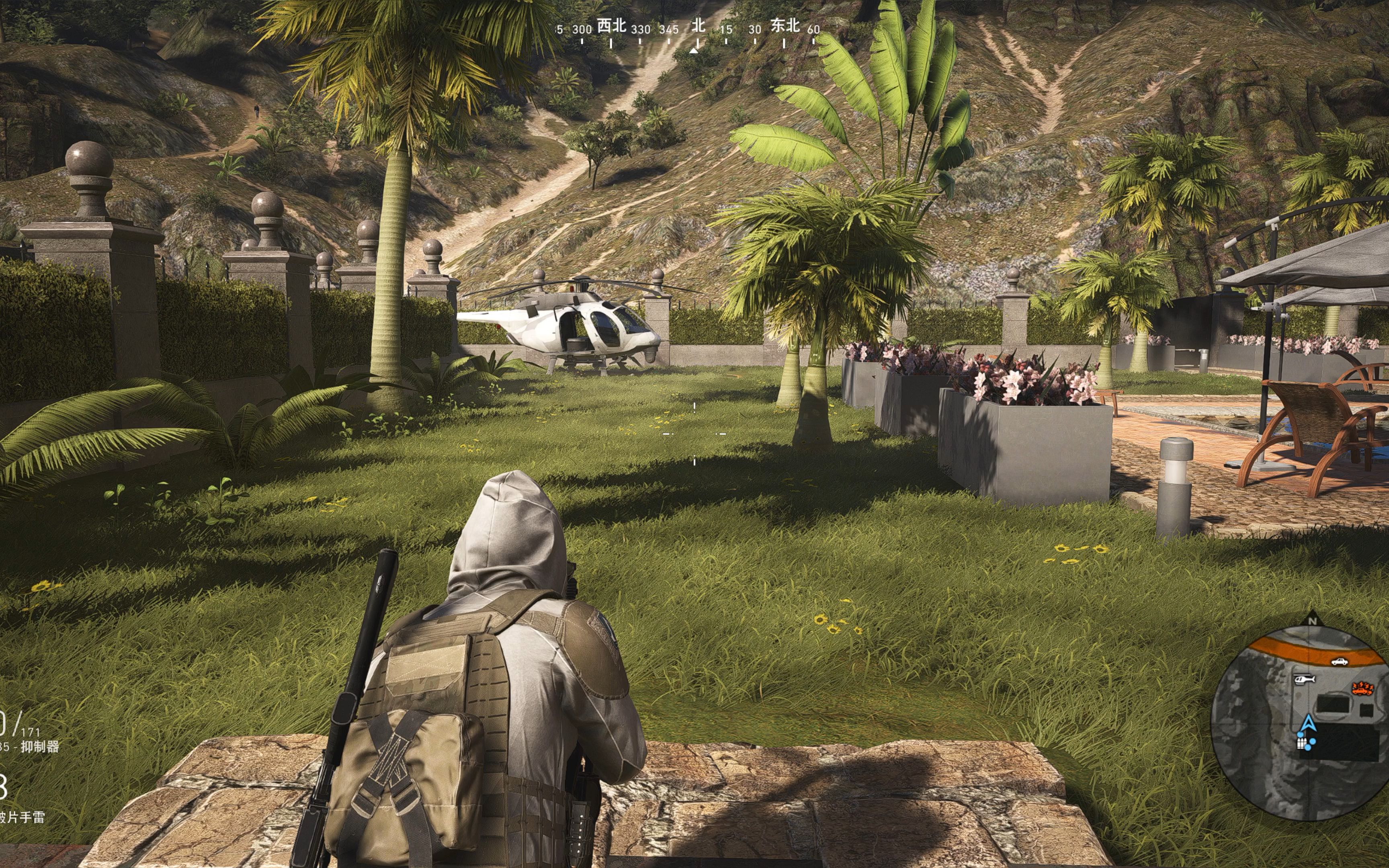 2025年10月 第2页