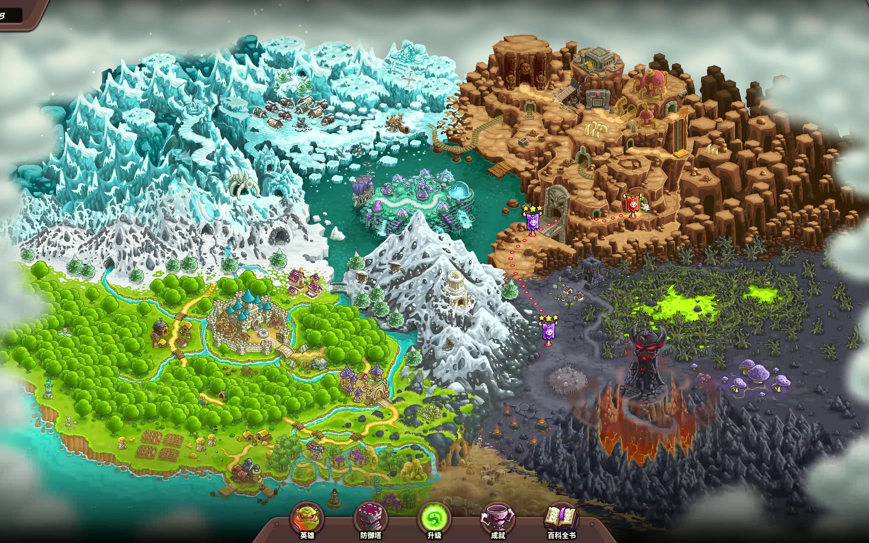 保卫战游戏破解版(保卫战场大作战破解版下载_)