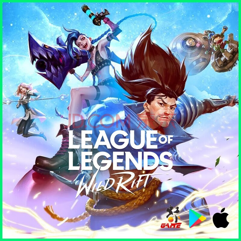 lol手游东南亚服在哪里下载()