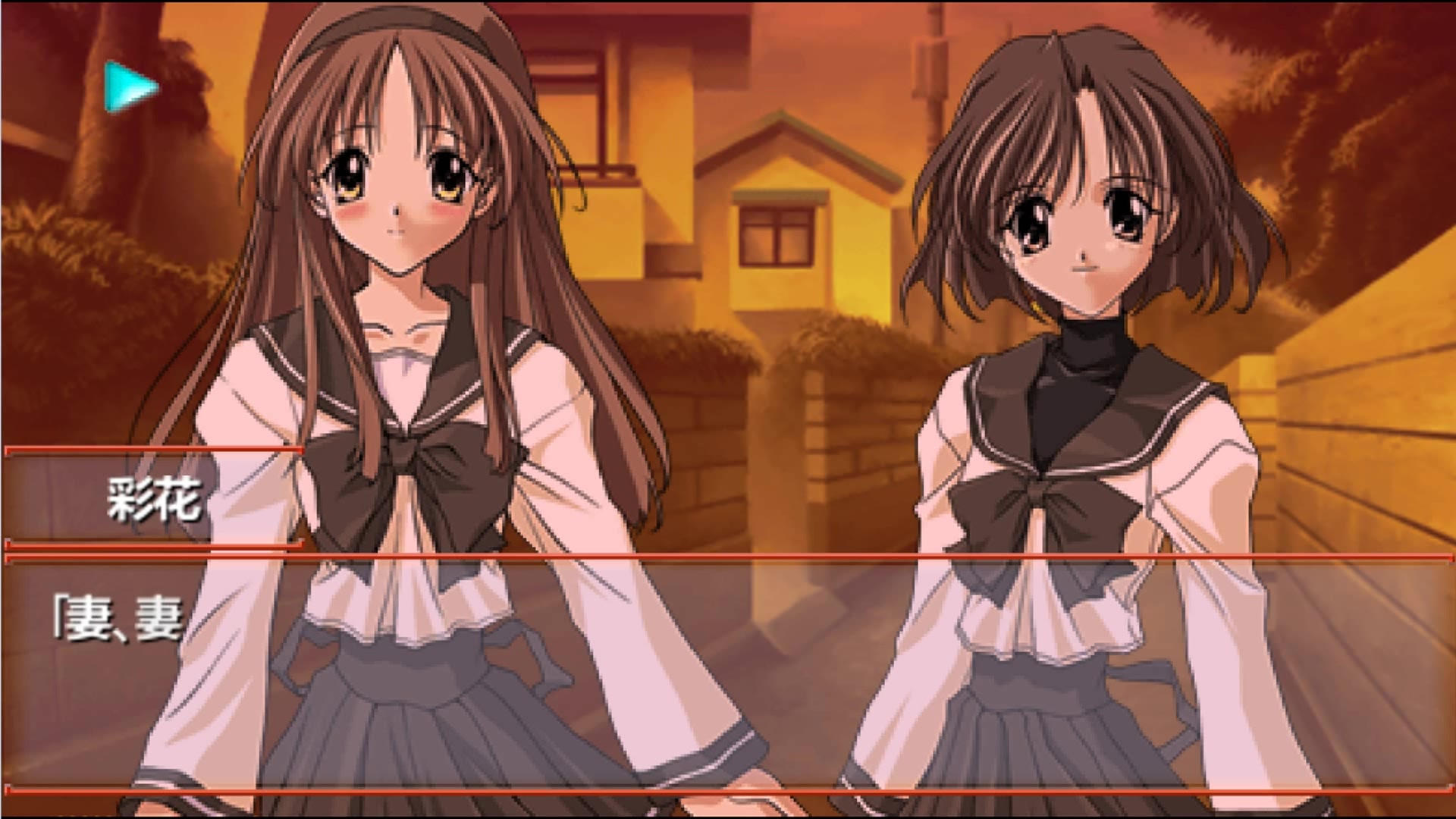 秋之回忆雨后1攻略(秋之回忆雨后算正传吗)