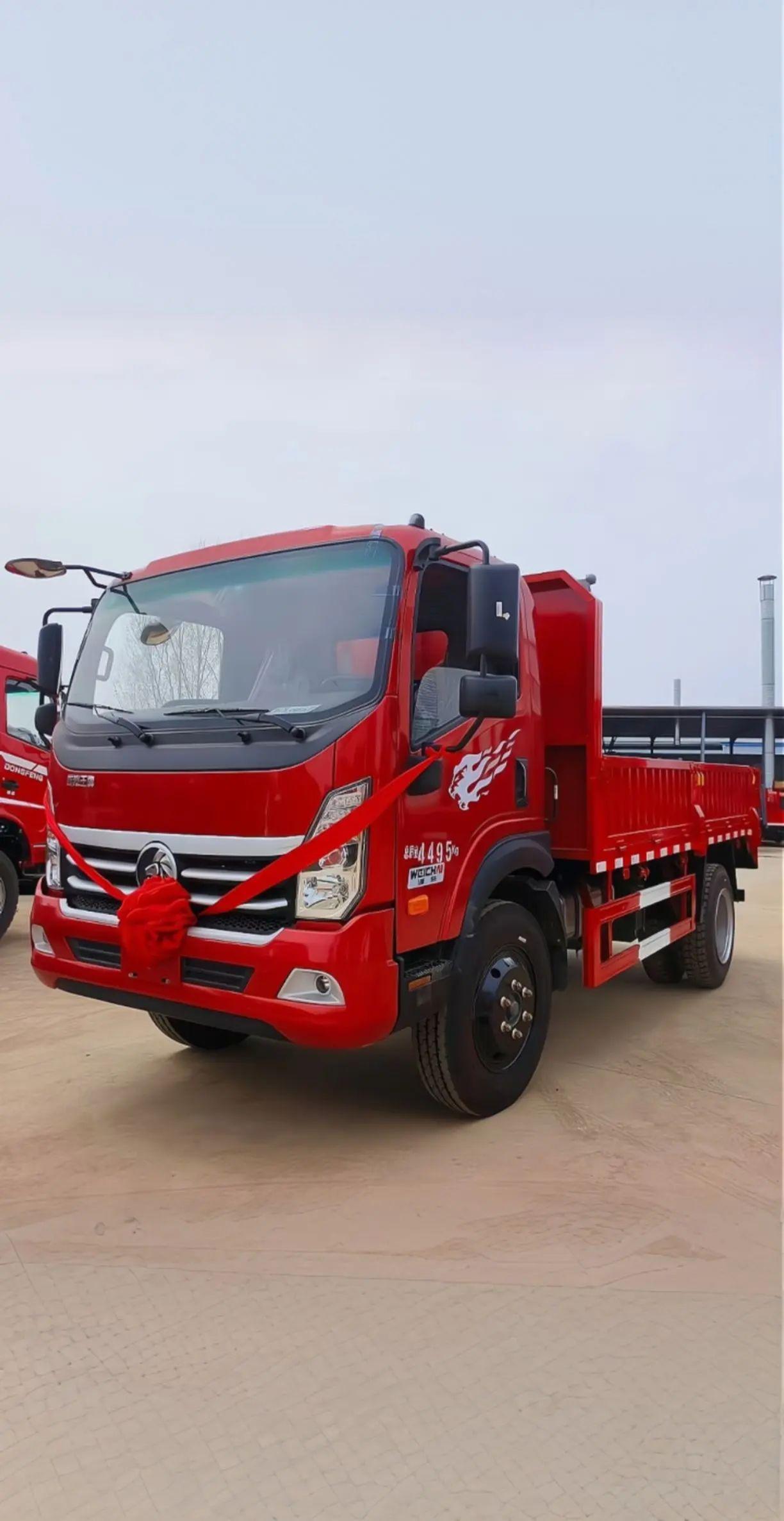 2025年11月2日 第75页