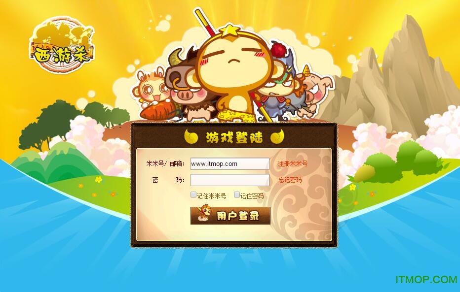 西游杀卡牌单机版(西游杀卡牌游戏规则视频)