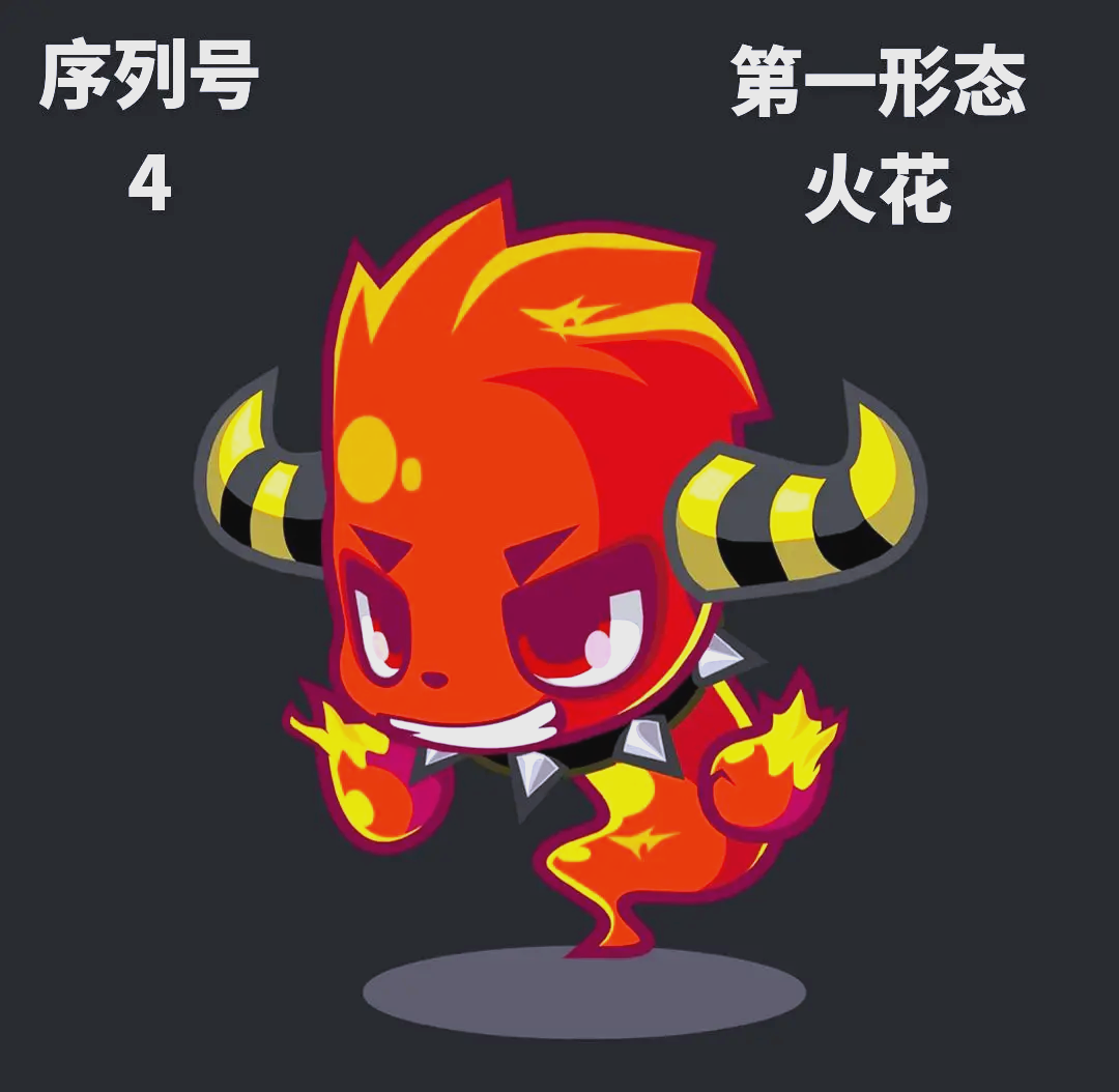 洛克王国深蓝进化(洛克王国蓝色的精灵有啥)