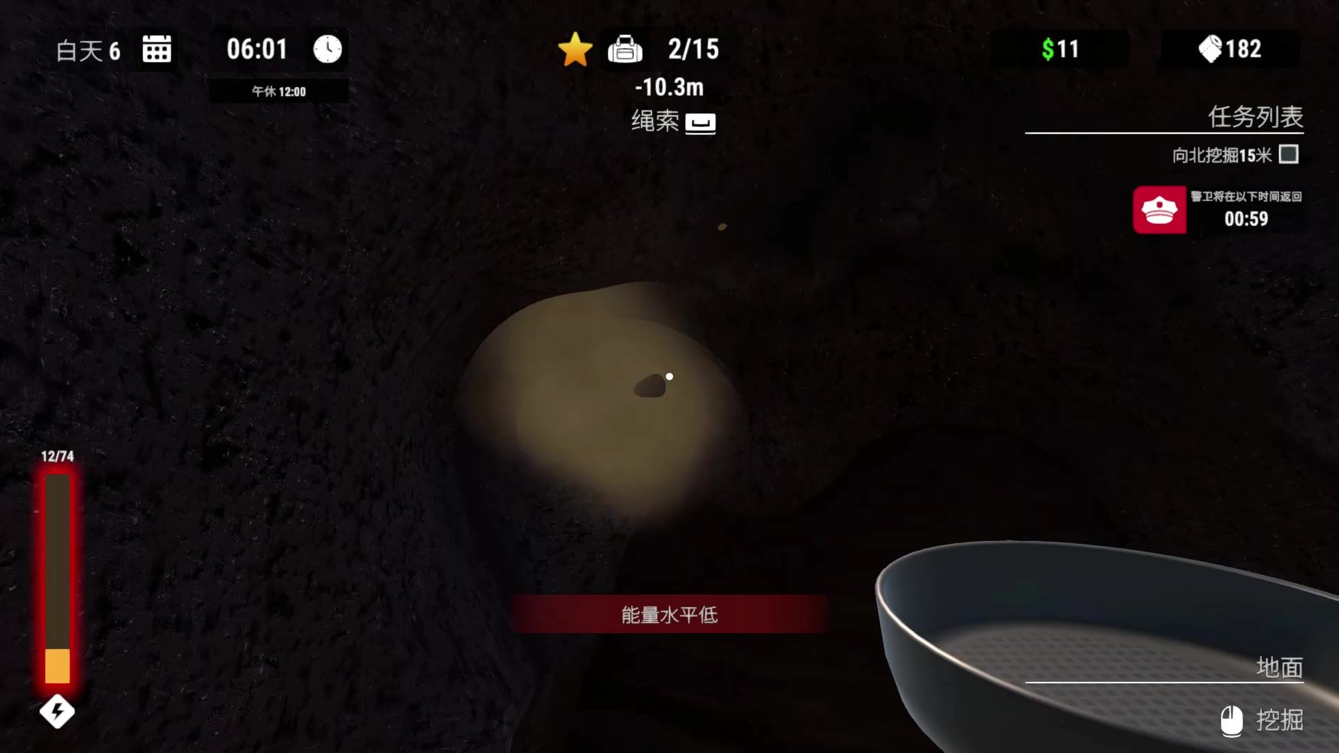 逃离监狱游戏攻略(逃离监狱免费冒险游戏解说)