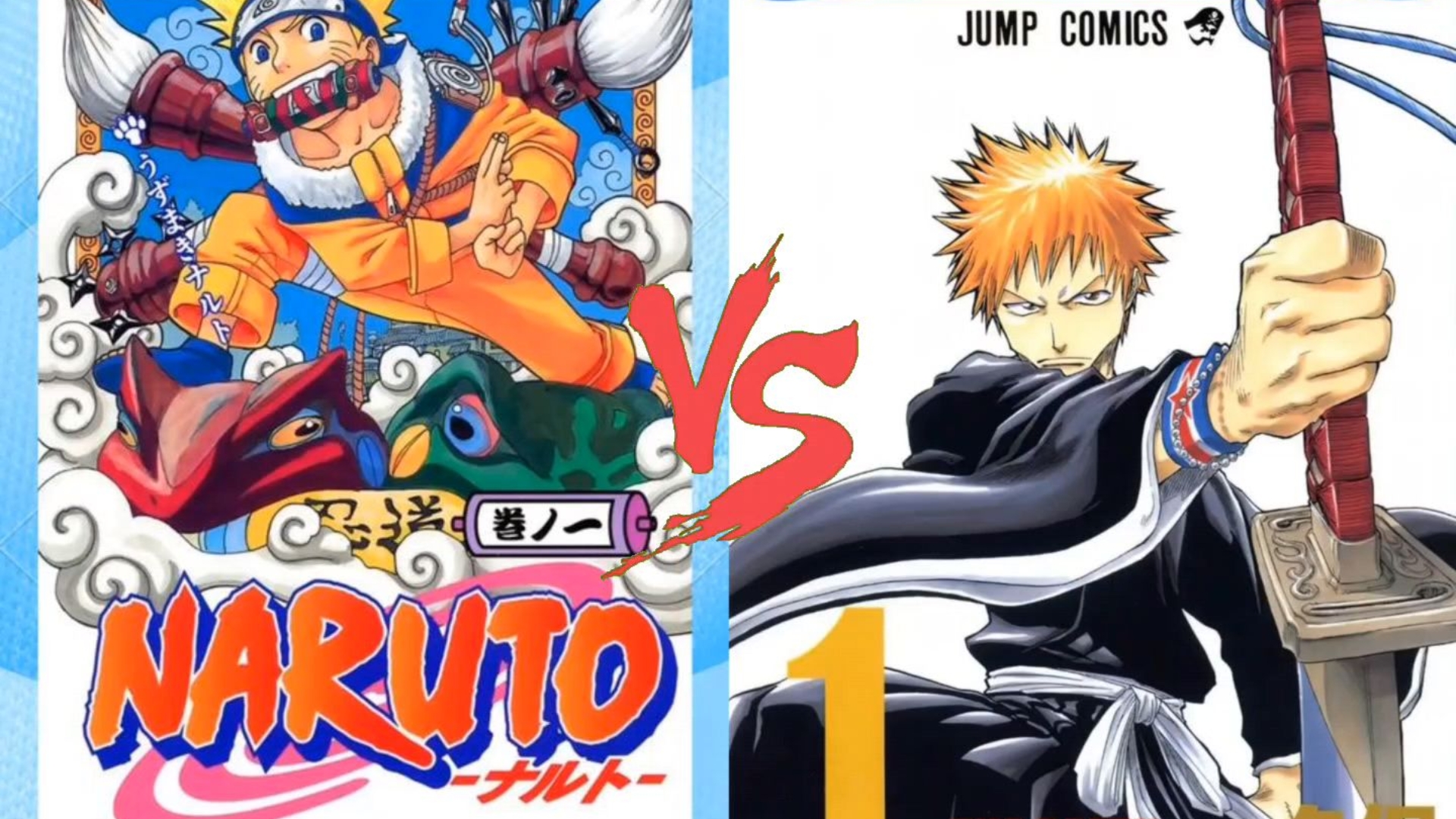 死神vs火影招式表(死神vs火影所有招式)