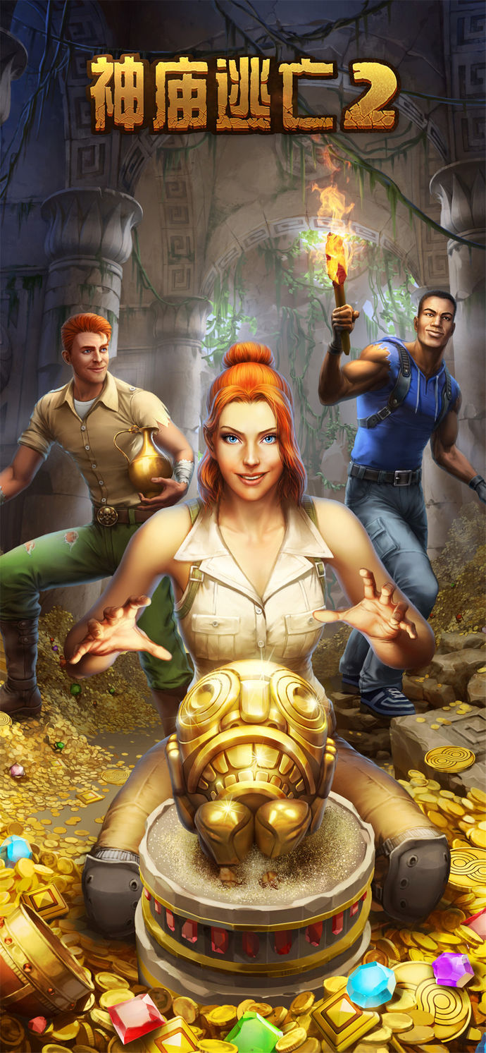 神庙逃亡2中秋破解版(神庙逃亡2破解版全角色2021)