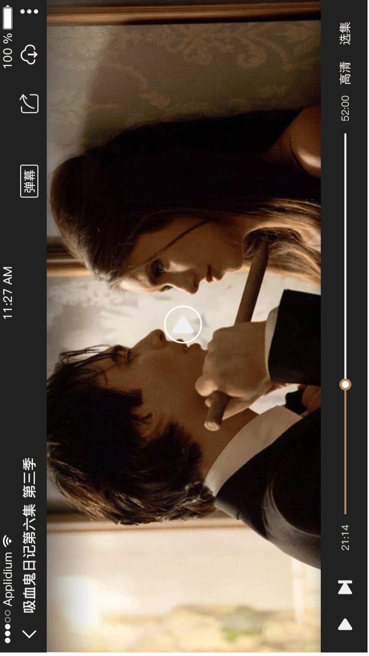 阿哥美剧app下载苹果版本(阿哥美剧app ios版安装)