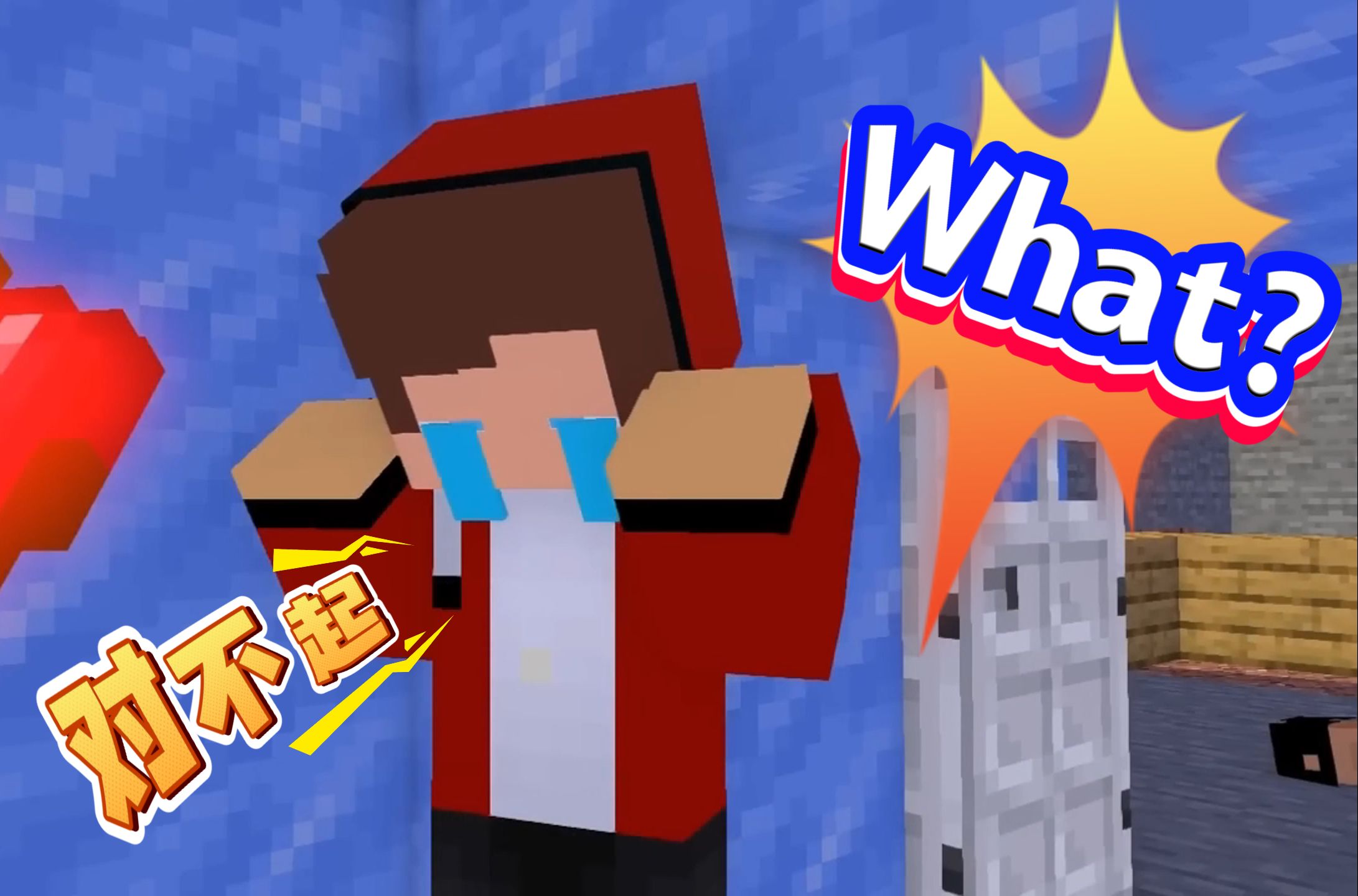 2025年11月2日 第64页