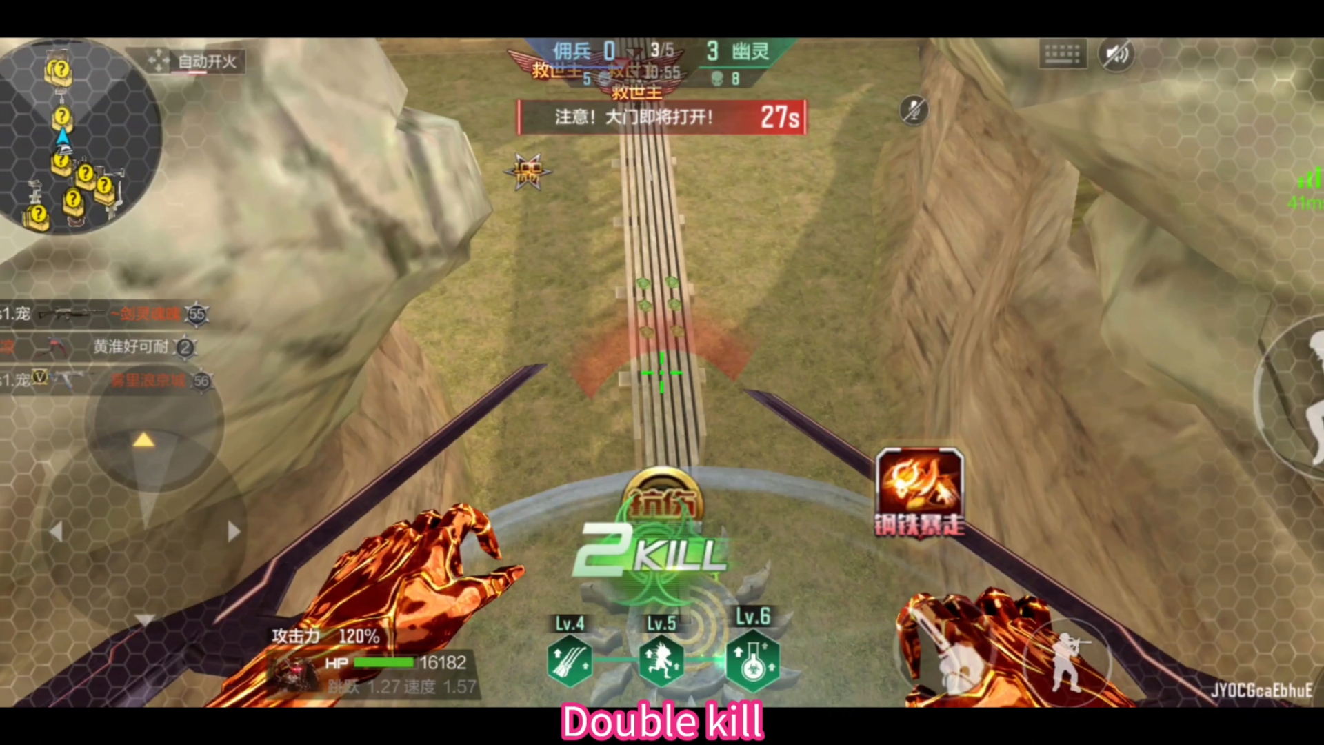 破解版穿越游戏大全(破解版穿越游戏大全最新)