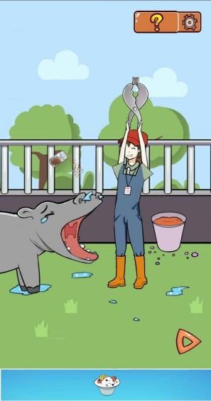 出售饲养员攻略()