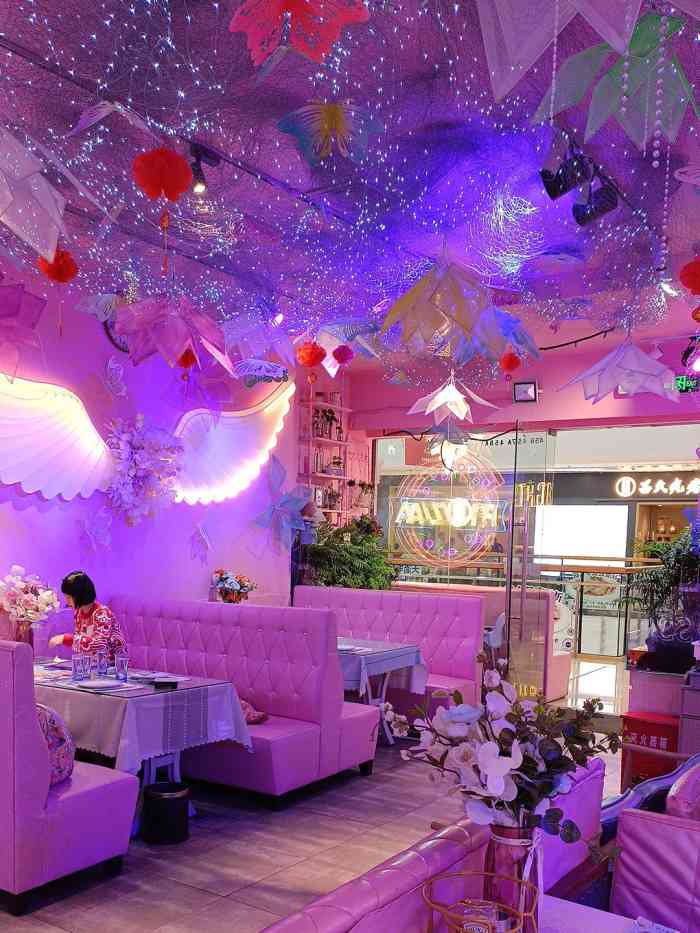 2025年11月2日 第57页