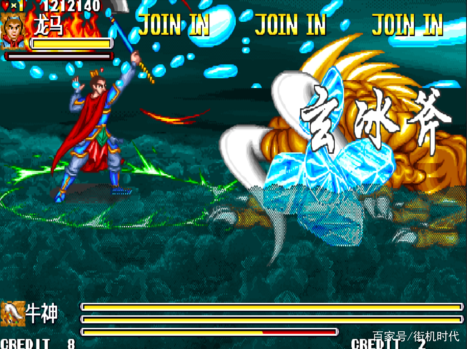 西游记丧尸游戏(gb游戏 西游记)