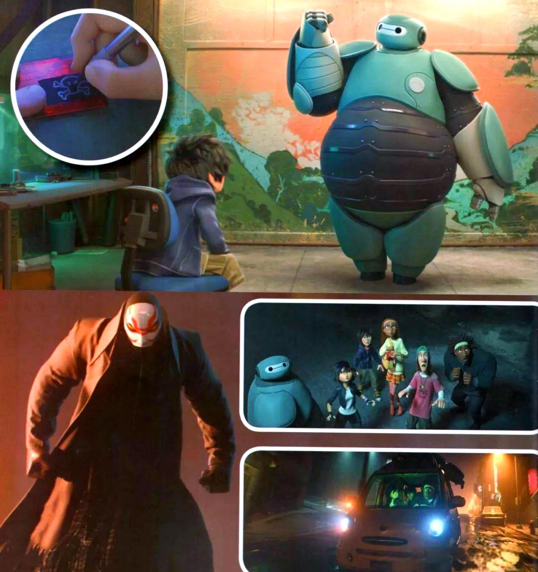 2025年11月2日 第56页