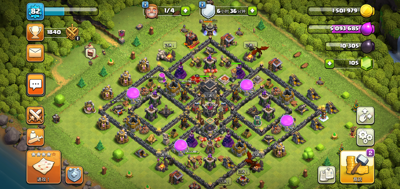 魔兽部落之战攻略(魔兽部落之战攻略视频)