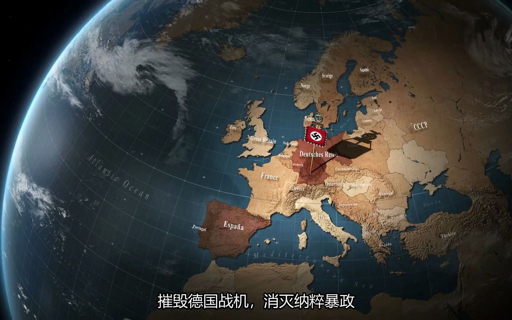 苹果破解版诺曼底(苹果诺曼底破解版游戏)