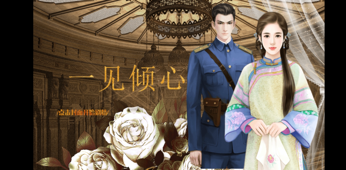 2025年11月2日 第30页