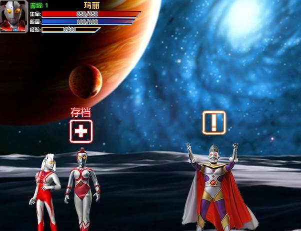 网页小游戏奥特曼(奥特曼小游戏app)