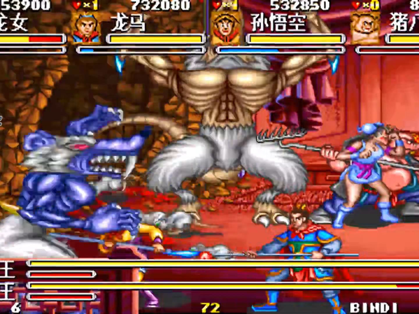 游戏西游记释厄传(游戏西游记释厄传大招怎么放)