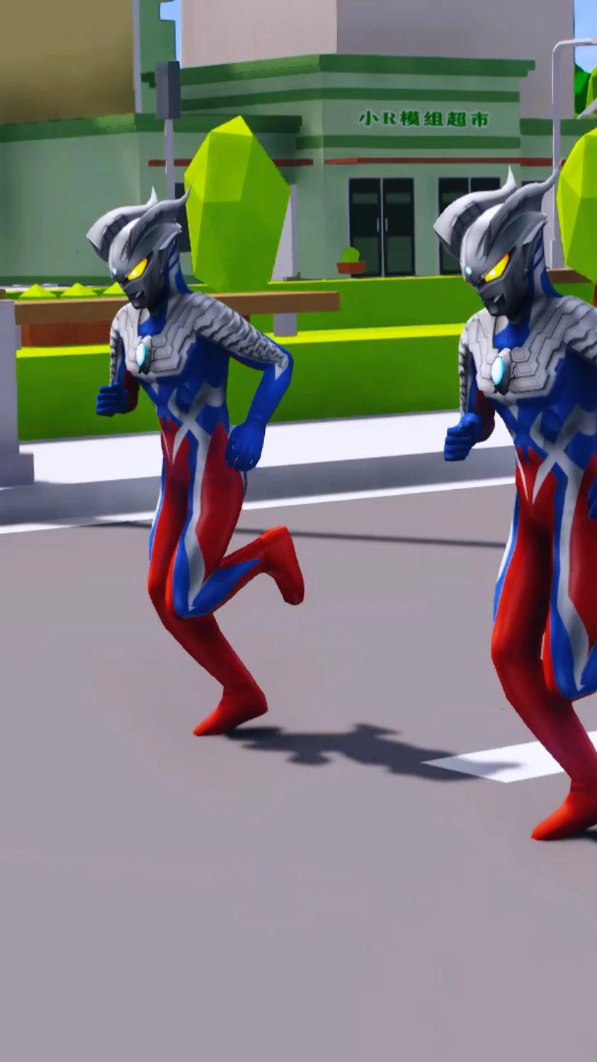 2025年11月3日 第43页