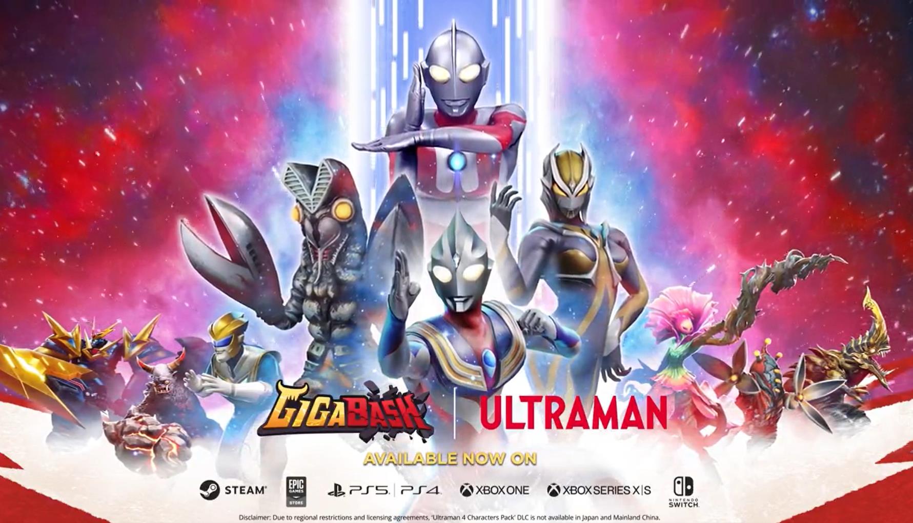 我想看奥特曼大作战(奥特曼大作战最新版下载)