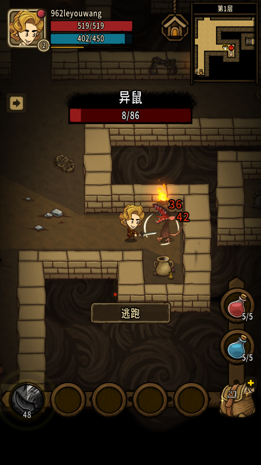 破解版小游戏安卓(破解版小游戏有哪些?)