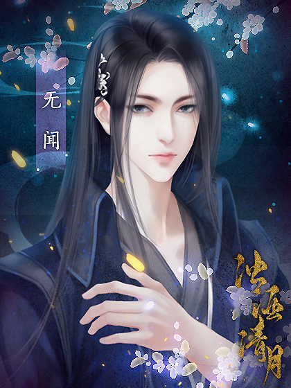 皇帝游戏破解版无限鲜花()