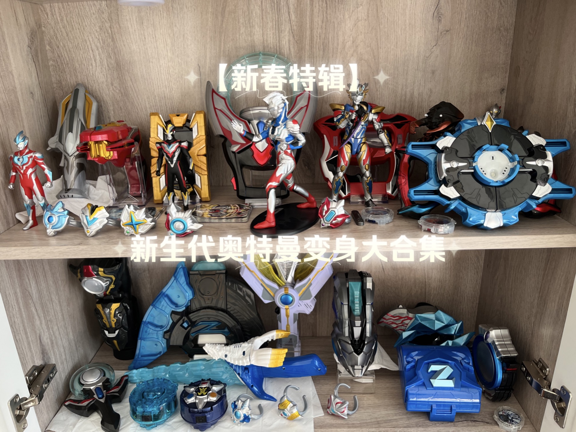 2025年11月3日 第10页