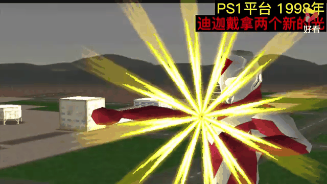 2025年11月3日 第2页