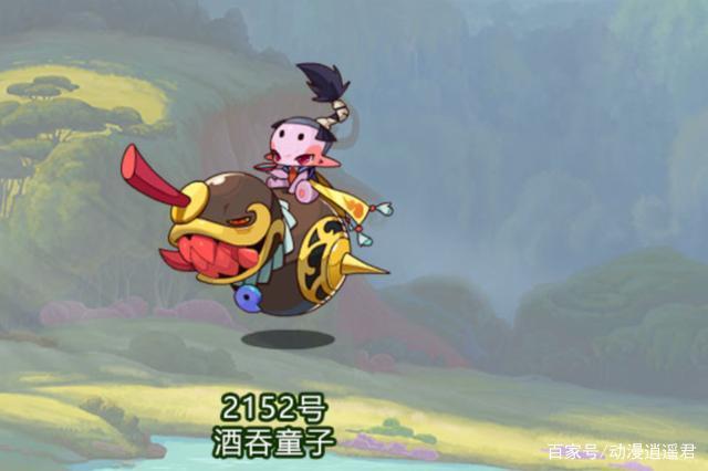 洛克王国童子被改(洛克王国门童的委托攻略)